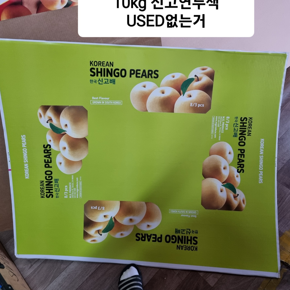 b4f5488ba6195c0de73135bcb84b290b_1782114061_7894.jpg